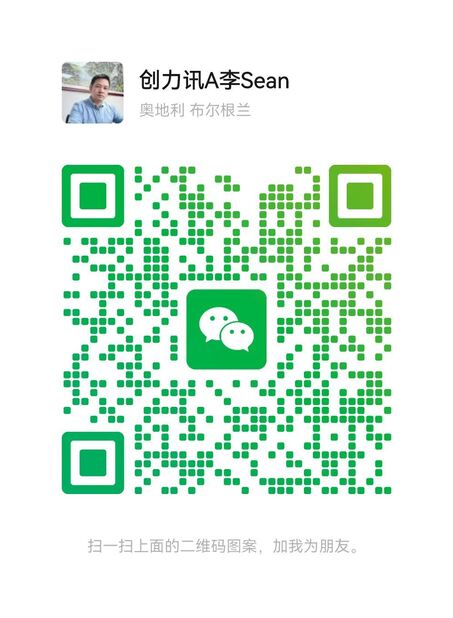 WeChat QR Code